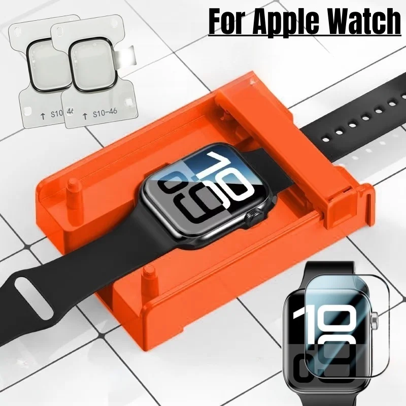 Pellicola salvaschermo per App - Watch Case Bumper recensione e prezzo